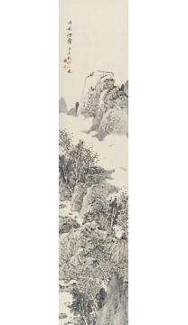 潘一见国画山水丹秋烟霭字画之家