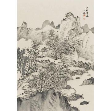 潘一见国画山水江村清晚字画之家