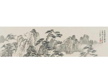 潘一见国画山水千里横黛色，数峰出云间字画之家