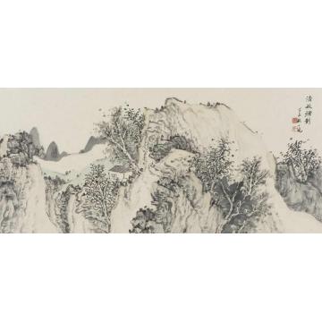 潘一见国画山水清秋烟村字画之家