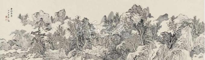 国画家潘一见字画之家