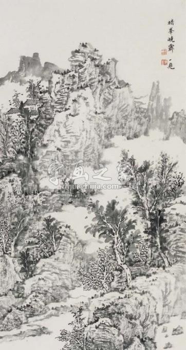 国画家潘一见字画之家