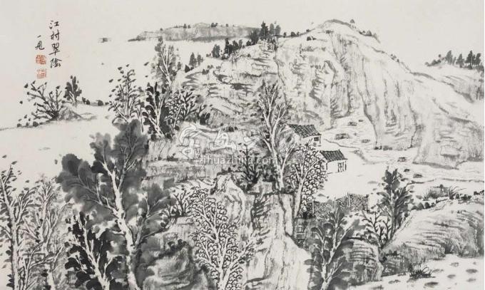 国画家潘一见字画之家