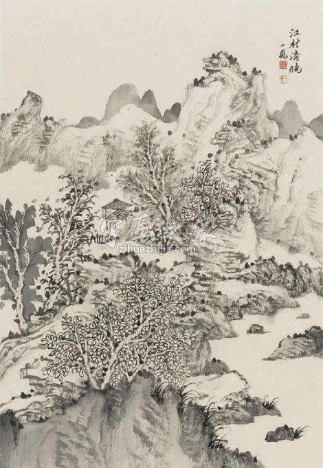 国画家潘一见字画之家