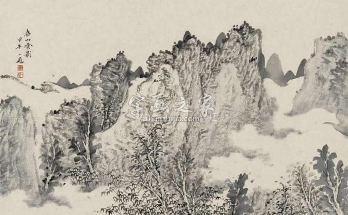 国画家潘一见字画之家