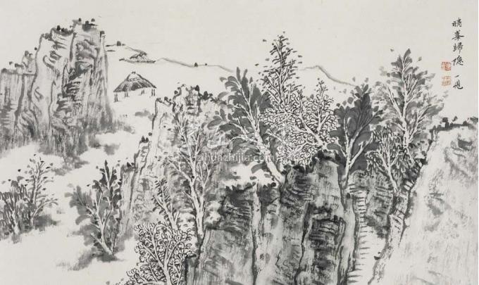 国画家潘一见字画之家