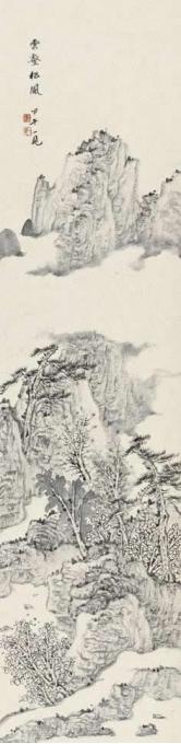 国画家潘一见字画之家