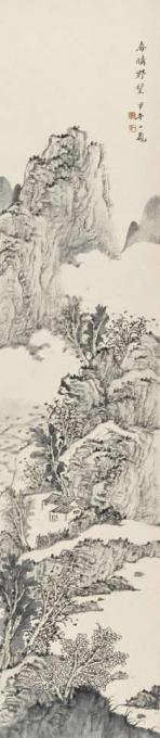 国画家潘一见字画之家