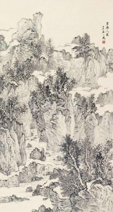 国画家潘一见字画之家