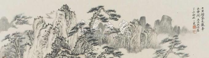 国画家潘一见字画之家