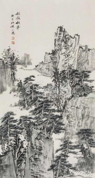 国画家潘一见字画之家