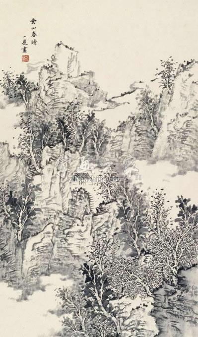 国画家潘一见字画之家