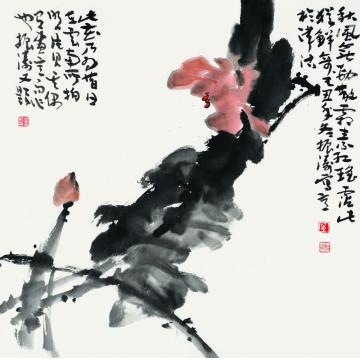 董振涛国画花鸟秋风无劲散霜素字画之家