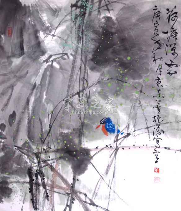 国画家董振涛字画之家
