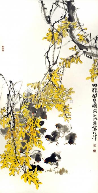 国画家董振涛字画之家