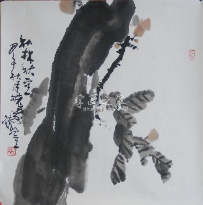 国画家董振涛字画之家