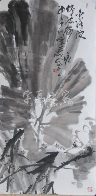 国画家董振涛字画之家