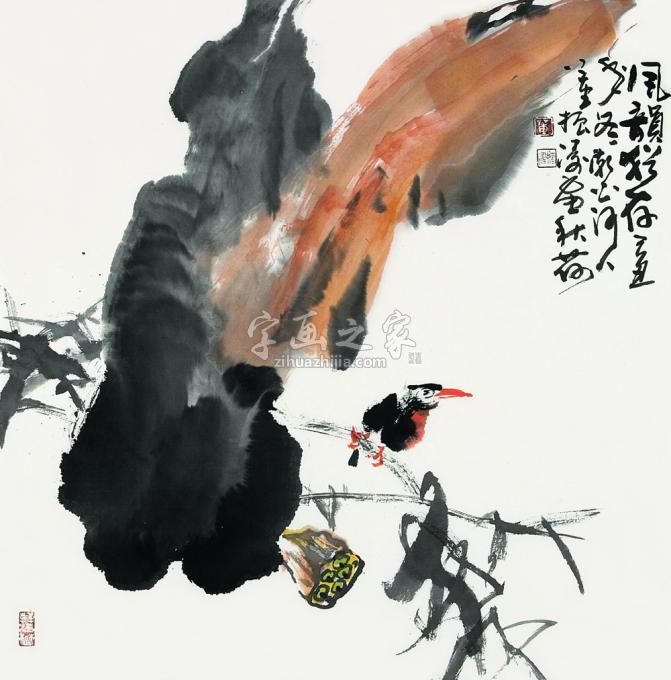 国画家董振涛字画之家