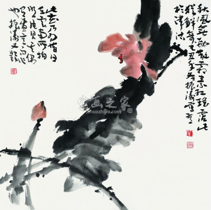 国画家董振涛字画之家
