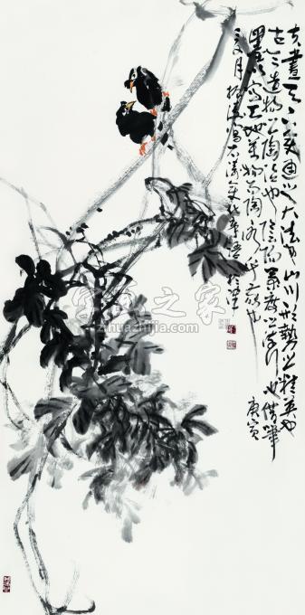国画家董振涛字画之家