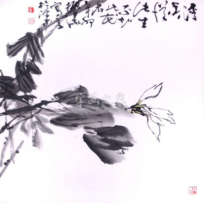 国画家董振涛字画之家