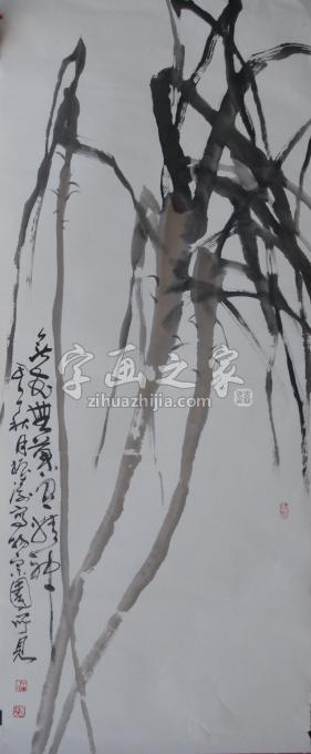 国画家董振涛字画之家
