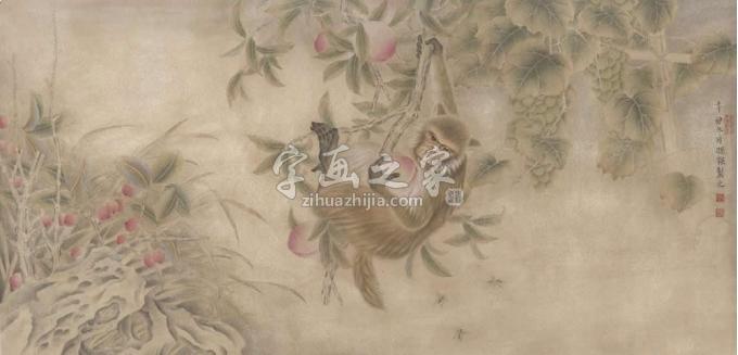 国画家孙强字画之家