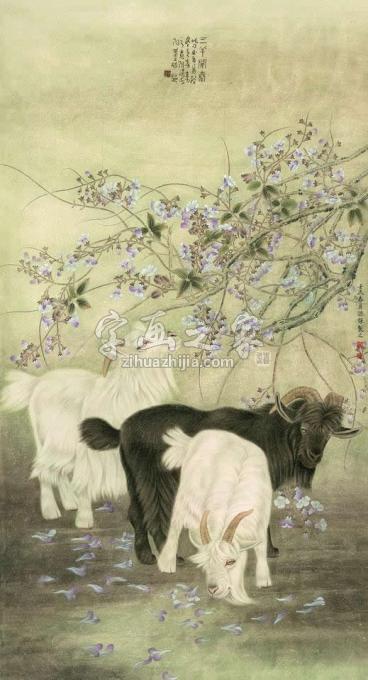国画家孙强字画之家
