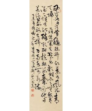 刘晓迎自作诗《醉秋吟》字画之家