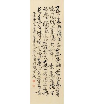 刘晓迎自作诗居京北闭门习书字画之家