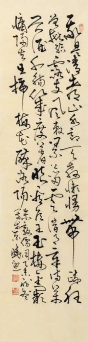 书法家刘晓迎字画之家
