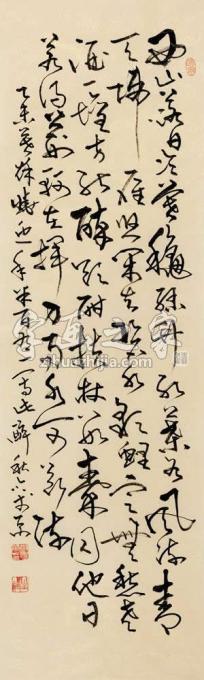 书法家刘晓迎字画之家