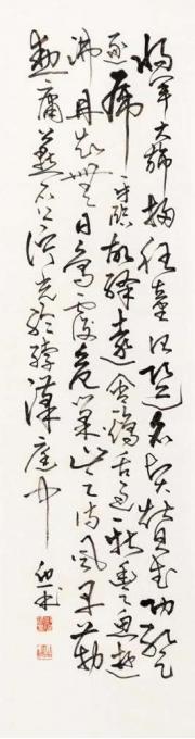 书法家刘晓迎字画之家