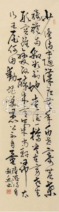 书法家刘晓迎字画之家