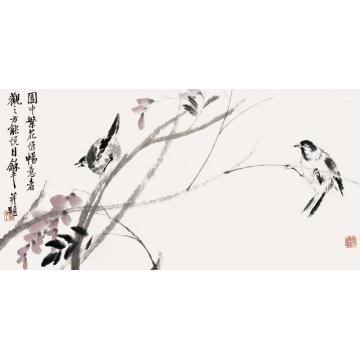 王和平国画花鸟疏藤双禽字画之家