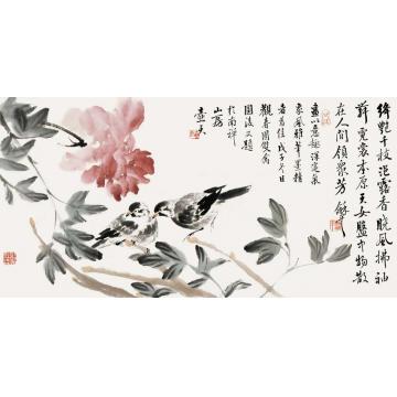王和平国画花鸟富贵偕老字画之家