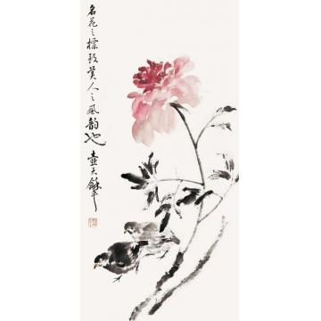 王和平国画花鸟春花双羽字画之家