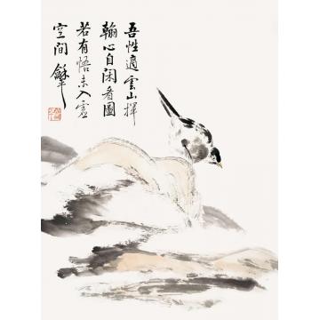 王和平国画花鸟云山孤禽字画之家