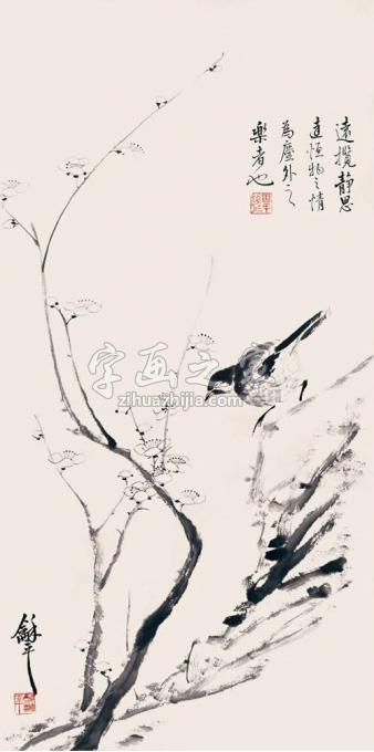 国画家王和平字画之家
