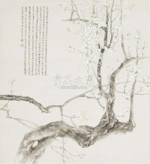 国画家董津金字画之家