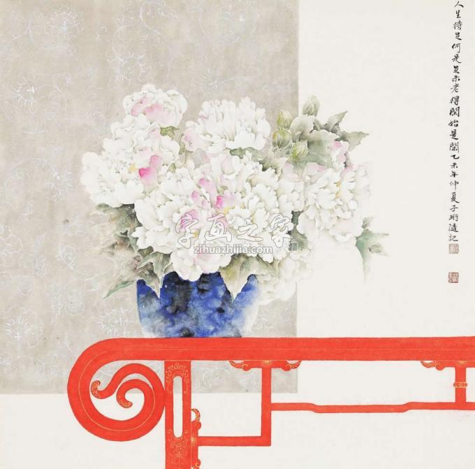 国画家董津金字画之家