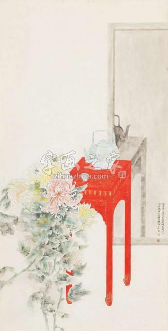 国画家董津金字画之家