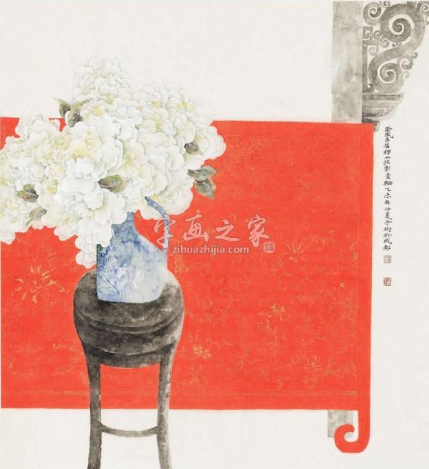 国画家董津金字画之家