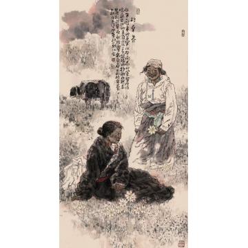 刘江国画人物格桑花字画之家