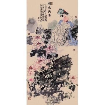 刘江国画人物国色天香字画之家