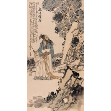 刘江国画人物题诗双楠字画之家
