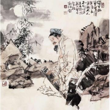 刘江国画人物独坐幽篁里字画之家