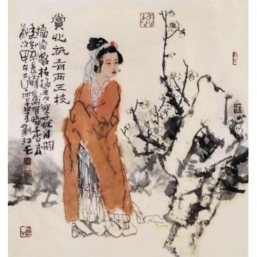 刘江国画人物赏花只有两三枝字画之家