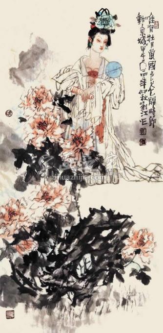 国画家刘江字画之家