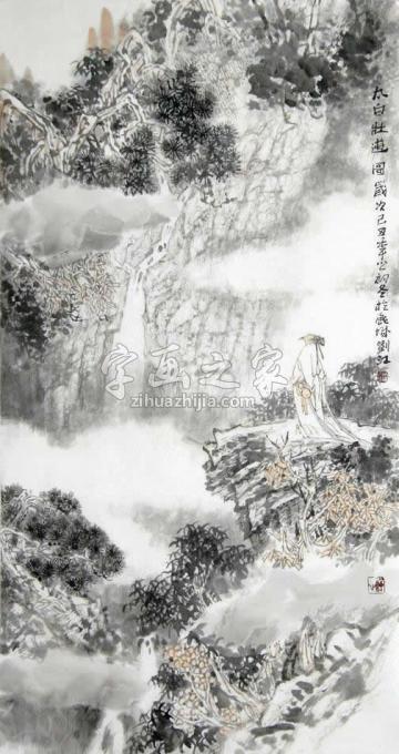 国画家刘江字画之家